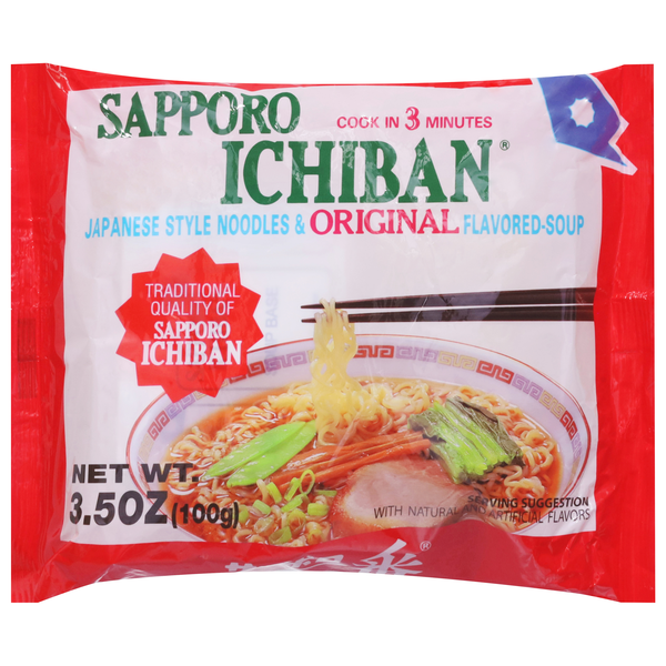 Sapporo Ichiban Original Flavor Japanese Style Noodle Soup