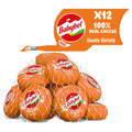 Babybel Mini Gouda Semi-Soft Snack Cheese - 12 ct