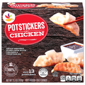 Our Brand Chicken & Vegetables Potstickers Frozen