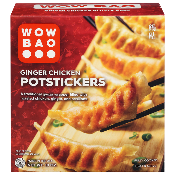 Wow Bao Ginger Chicken Potstickers Frozen