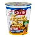 Gefen Kosher Fat Free Reduced Sodium Chicken Noodle Instant Soup Cup