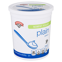Hannaford Non Fat Plain Yogurt