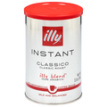 Illy Classic Roast Instant Coffee