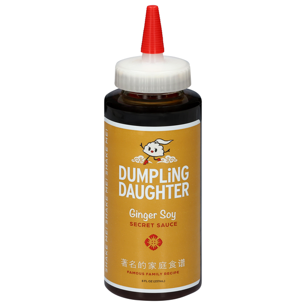 Dumpling Daughter Ginger Soy Secret Sauce