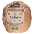 Boar's Head Deli All Natural Oven Roasted Turkey Breast (Regular Sliced)