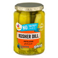 Giant Fresh Pack Kosher Dill Pickle Spears