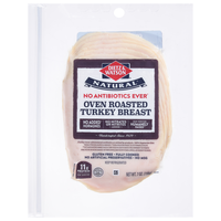 Dietz & Watson Natural Antibiotic Free Oven Roasted Turkey Breast