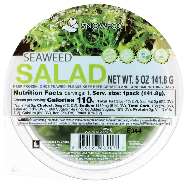WAGO Seaweed Salad Frozen
